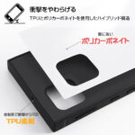『ディズニー・ピクサーキャラクター』/耐衝撃ハイブリッドケース KAKU/『トイ・ストーリー/総柄』