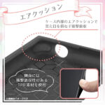 『ディズニーキャラクター』/耐衝撃ハイブリッドケース KAKU/エルサ_氷のお城
