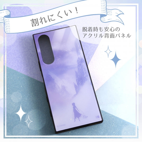 『ディズニーキャラクター』/耐衝撃ハイブリッドケース KAKU/エルサ_氷のお城