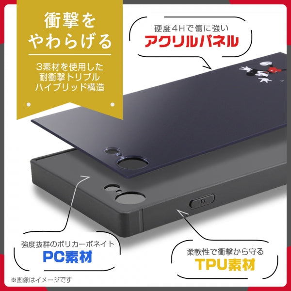 『ディズニーキャラクター』/耐衝撃ケース KAKU トリプルハイブリッド