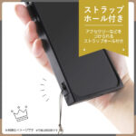 『ディズニーキャラクター』/耐衝撃ハイブリッドケース KAKU/ミッキーマウス_ジャンプ