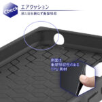 耐衝撃ハイブリッドケース KAKU/ストライプ/ブラック