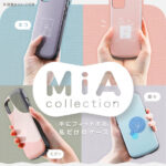 耐衝撃ケース MiA-collection/ネコ/グレー