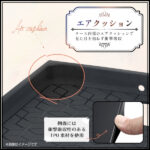 『ディズニーキャラクター』/耐衝撃ハイブリッドケース KAKU/101匹わんちゃん_名作