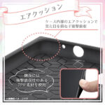 『ディズニーキャラクター』/耐衝撃ハイブリッドケース