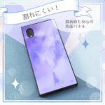 『ディズニーキャラクター』/耐衝撃ハイブリッドケース