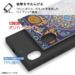 『ディズニーキャラクター』/耐衝撃ハイブリッドケース