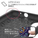 『ディズニーキャラクター』/耐衝撃ハイブリッドケース