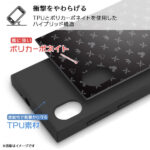 『キングダム ハーツ』/耐衝撃ハイブリッドケース