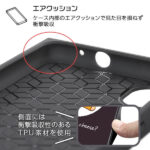 『トムとジェリー』/耐衝撃ハイブリッドケース