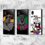 『バットマン』/耐衝撃ハイブリッドケース