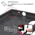 『バットマン』/耐衝撃ハイブリッドケース