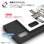 『バットマン』/耐衝撃ハイブリッドケース KAKU/バットマン