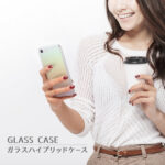 ガラスハイブリッドケース