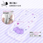 『ポケットモンスター』/ハイブリッドケース Clear Pop