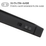 耐衝撃ソフトケース KAKU