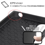 耐衝撃ハイブリッドケース KAKU