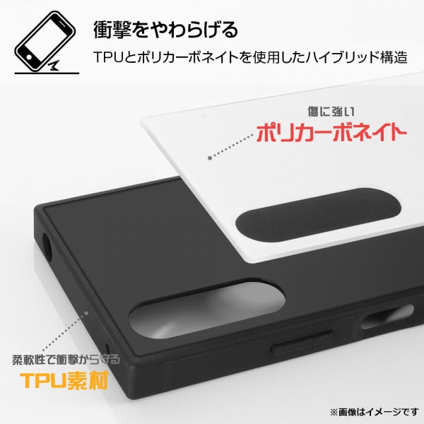 耐衝撃ハイブリッドケース KAKU