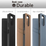 耐衝撃 手帳型レザーケース KAKU Durable