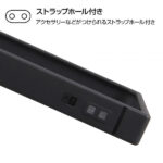 耐衝撃ソフトケース KAKU