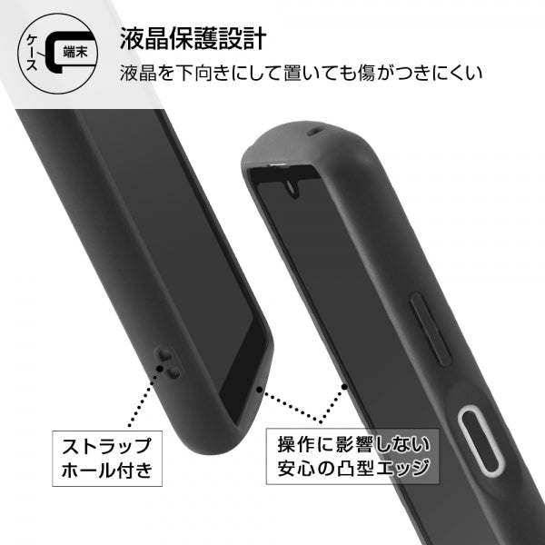 『ミッフィー』/耐衝撃ケース MiA