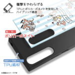『ディズニーキャラクター』/耐衝撃ハイブリッドケース KAKU