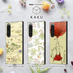 『ディズニーキャラクター』/耐衝撃ハイブリッドケース KAKU