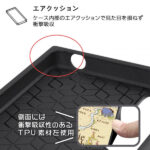 『ディズニーキャラクター』/耐衝撃ハイブリッドケース KAKU