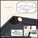 『ディズニーキャラクター』/耐衝撃ハイブリッドケース KAKU