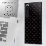 『キングダム ハーツ』/耐衝撃ハイブリッドケース KAKU