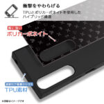 『キングダム ハーツ』/耐衝撃ハイブリッドケース KAKU
