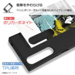 『ムーミン』/耐衝撃ハイブリッドケース KAKU