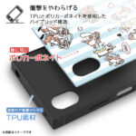 『ディズニーキャラクター』/耐衝撃ハイブリッドケース KAKU