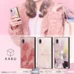 『ディズニーキャラクター』/耐衝撃ハイブリッドケース KAKU