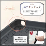 『ディズニーキャラクター』/耐衝撃ハイブリッドケース KAKU