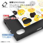 『ルーニー・テューンズ』/耐衝撃ハイブリッドケース KAKU / トゥイーティー_総柄