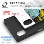 『ムーミン』/耐衝撃ハイブリッドケース KAKU