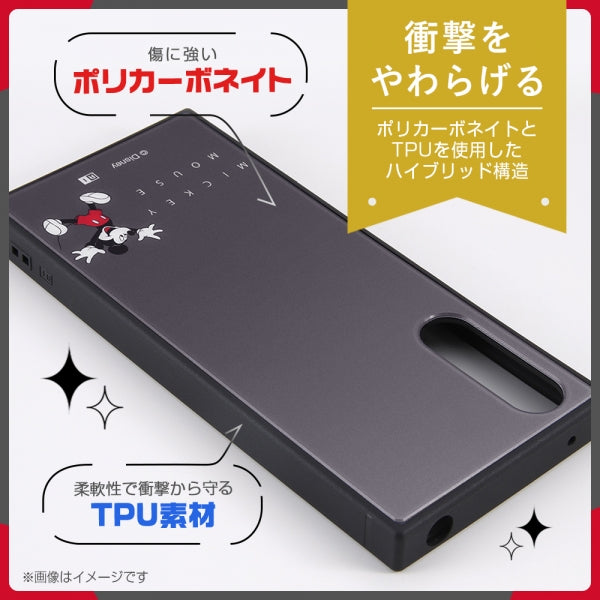 『ディズニーキャラクター』/耐衝撃ハイブリッドケースKAKU