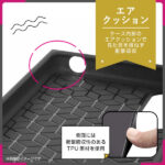 『ディズニーキャラクター』/耐衝撃ハイブリッドケースKAKU