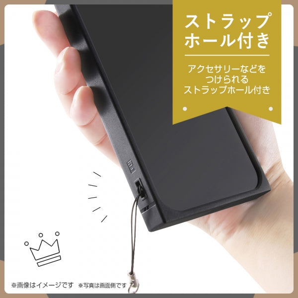 『ディズニーキャラクター』/耐衝撃ハイブリッドケースKAKU