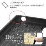 『ディズニーキャラクター』/耐衝撃ハイブリッドケースKAKU