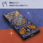 『ディズニーキャラクター』/耐衝撃ハイブリッドケースKAKU
