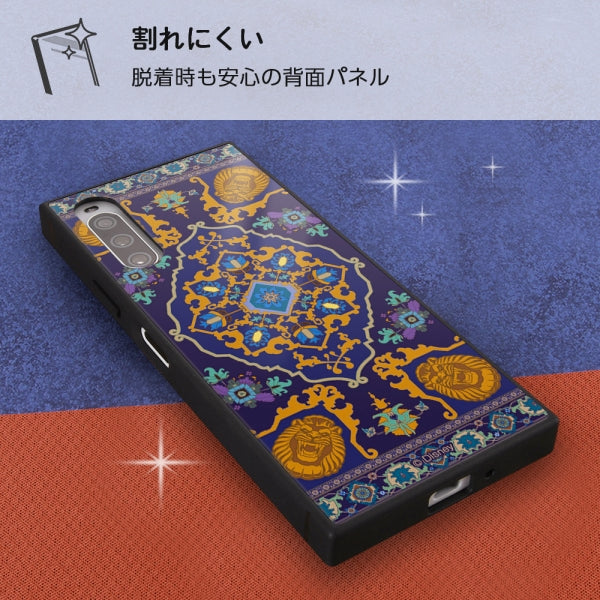 『ディズニーキャラクター』/耐衝撃ハイブリッドケースKAKU