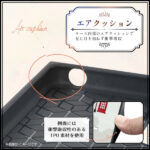 『ディズニーキャラクター』/耐衝撃ハイブリッドケースKAKU