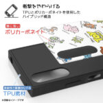 『ディズニー・ピクサーキャラクター』/耐衝撃ハイブリッドケースKAKU