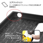 『ルーニー・テューンズ』/耐衝撃ハイブリッドケースKAKU