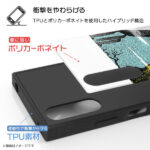 『ムーミン』/耐衝撃ハイブリッドケースKAKU