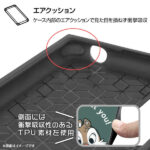 『ディズニーキャラクター』/耐衝撃ハイブリッドケース KAKU
