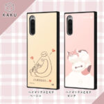 『ディズニーキャラクター』/耐衝撃ハイブリッドケース KAKU