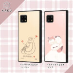 『ディズニーキャラクター』/耐衝撃ハイブリッドケース KAKU